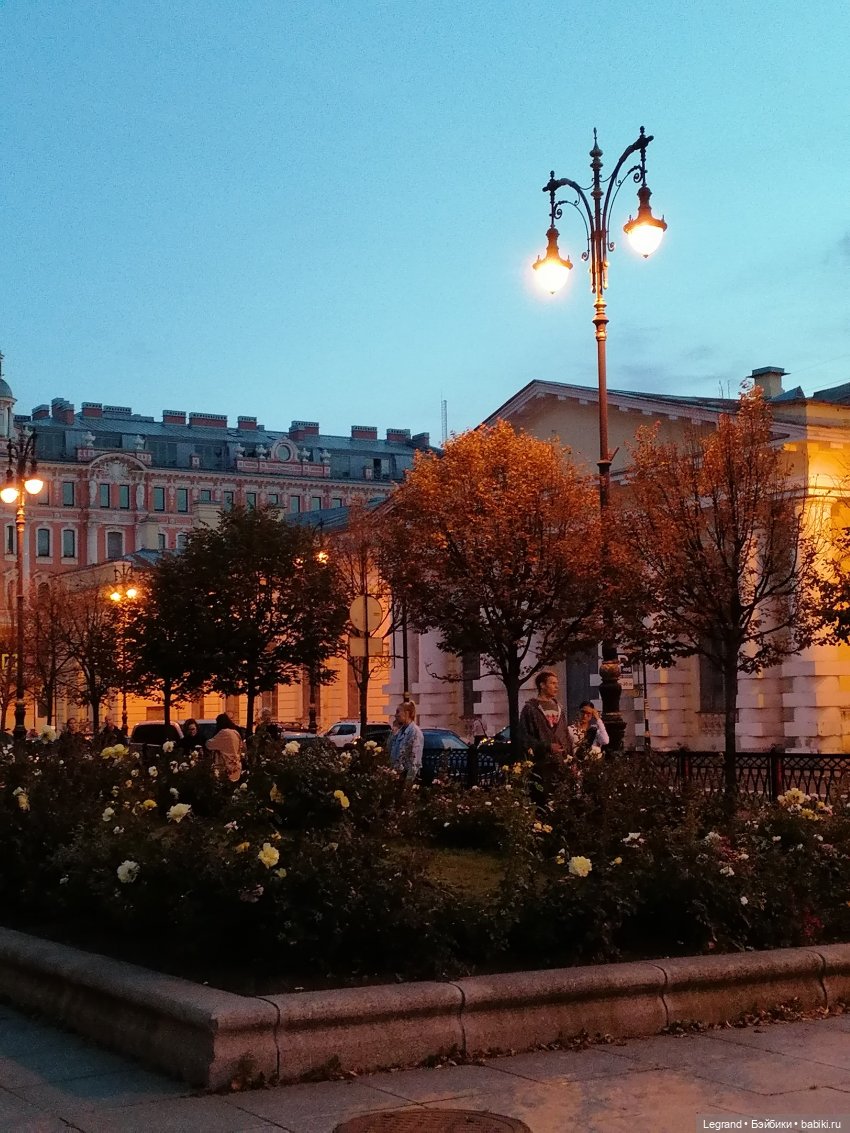 Санкт-Петербург. Вечерняя прогулка. Часть третья