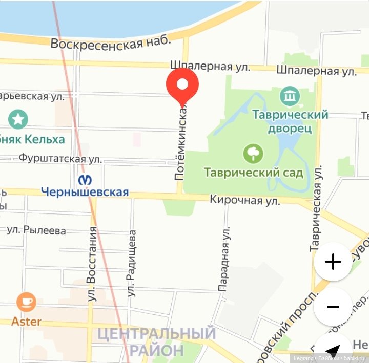 Санкт-Петербург. Вечерняя прогулка. Часть третья (фото 2)