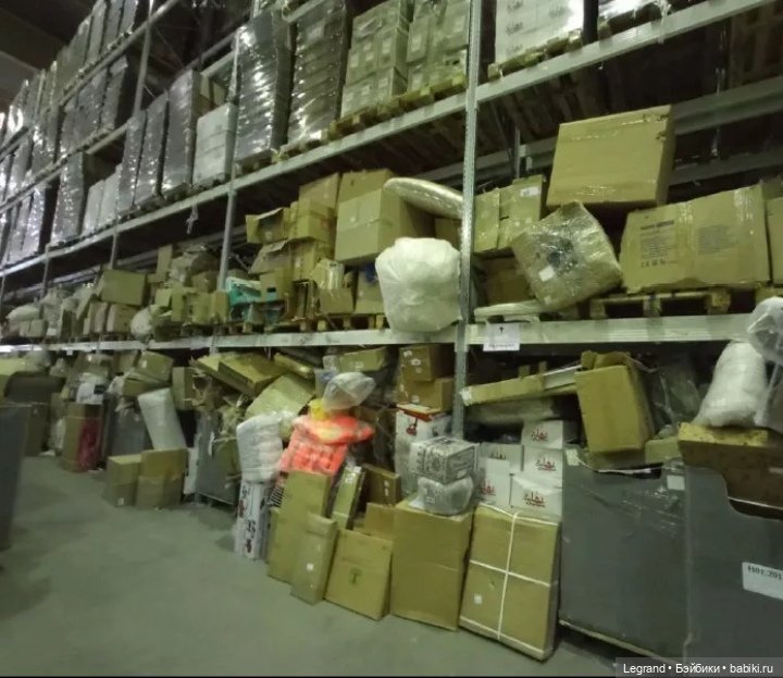 Они сами пишут свои истории: Лёгкий побочный эффект