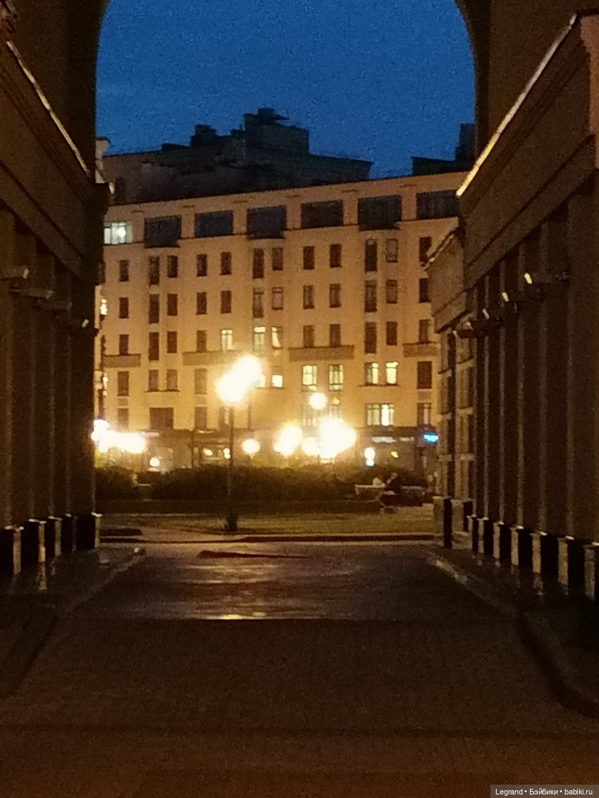 Они сами пишут свои истории: Ветер перемен - Часть первая