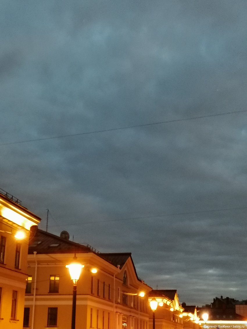 Санкт-Петербург: октябрь, вечер - часть первая