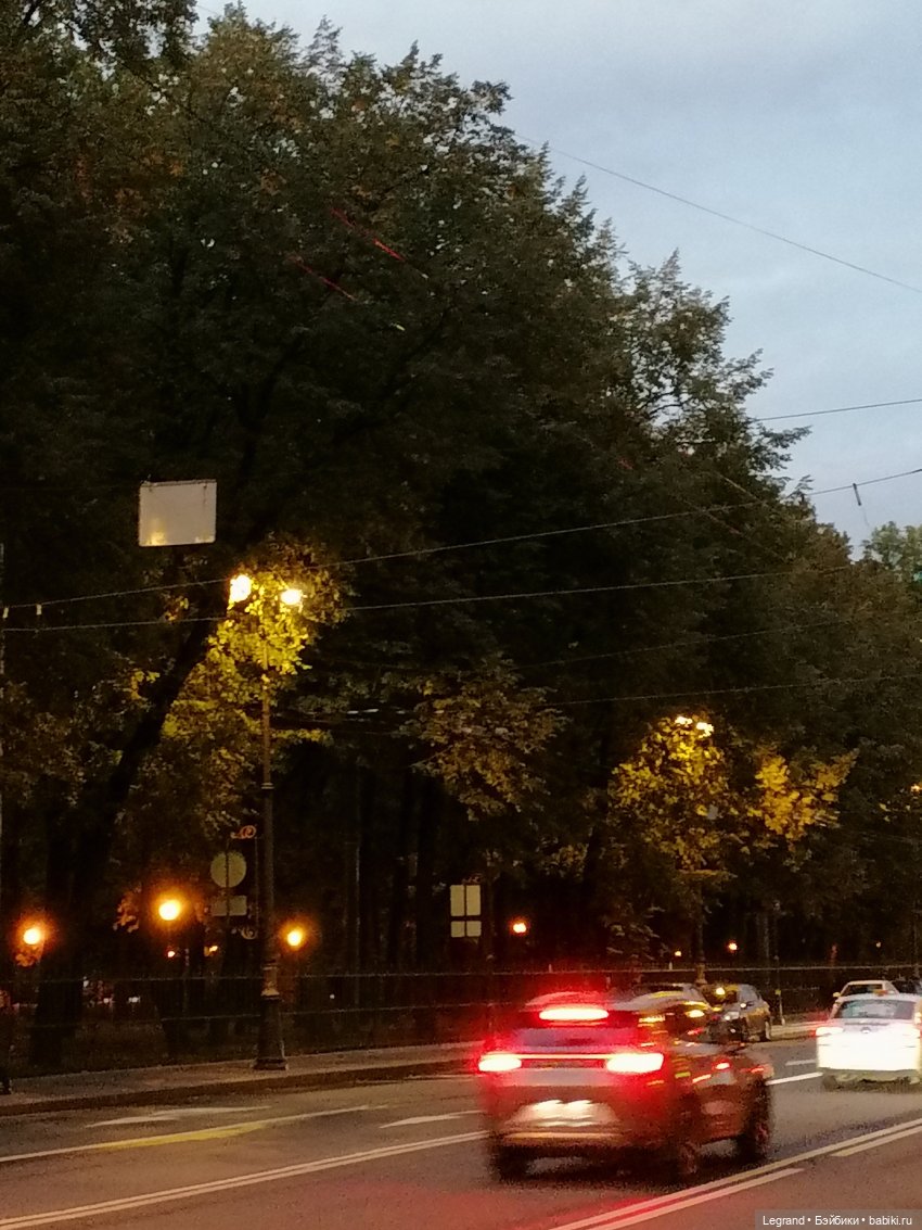 Санкт-Петербург: октябрь, вечер - часть первая (фото 8)