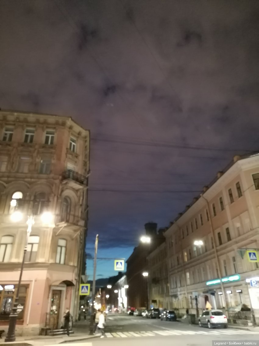 Санкт-Петербург: октябрь, вечер - часть первая