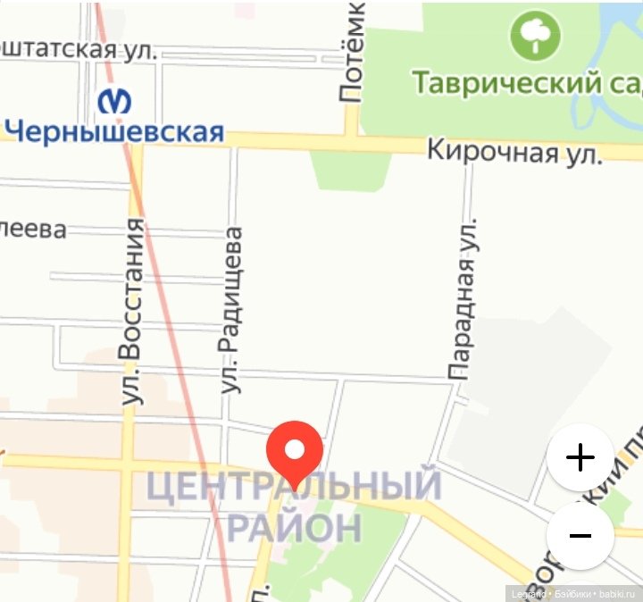 Санкт-Петербург: октябрь, вечер - часть первая