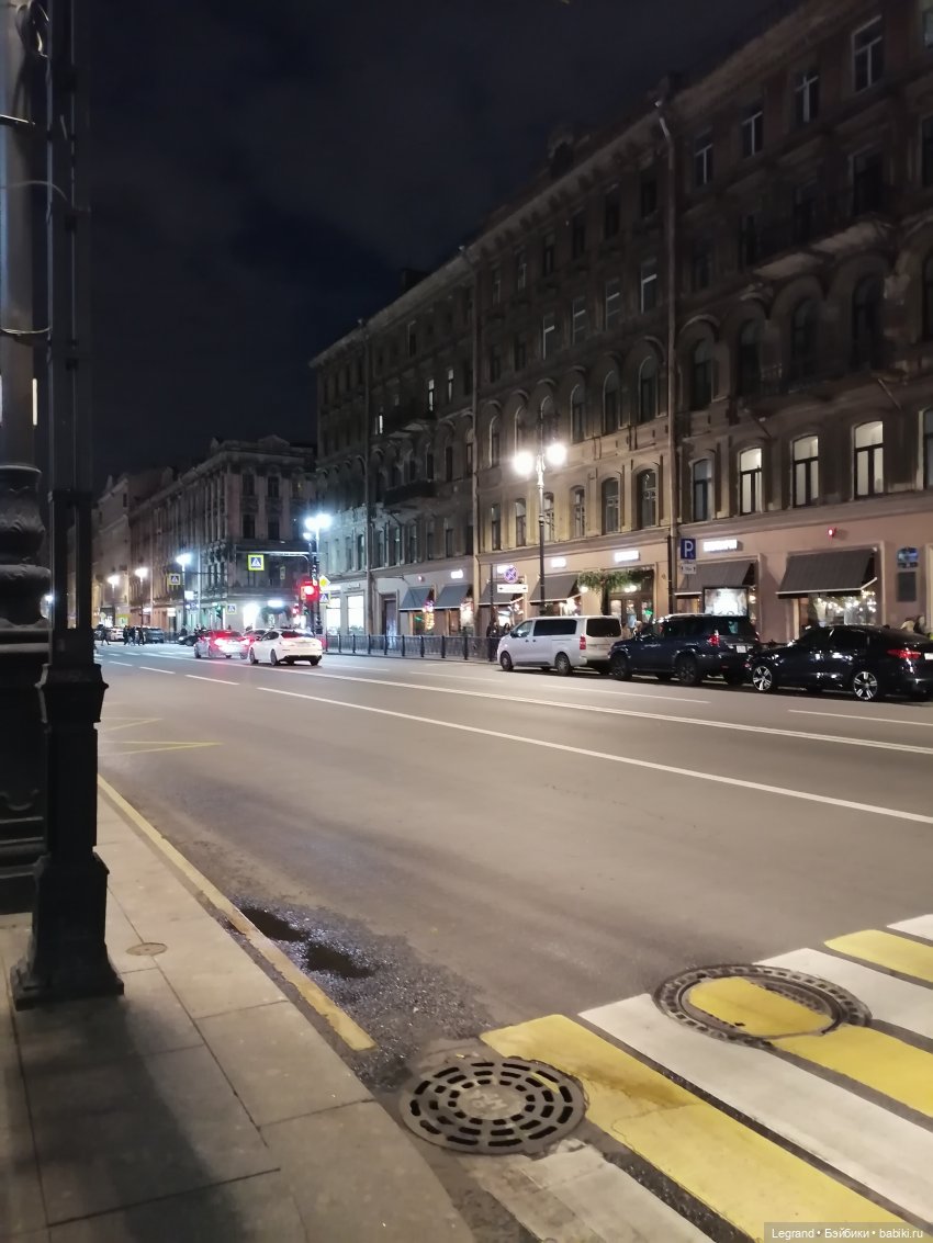 Санкт-Петербург: октябрь, вечер - часть первая