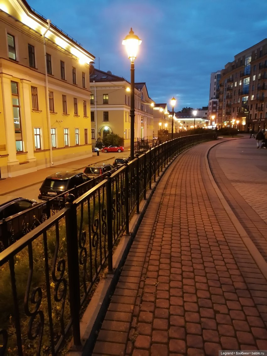 Санкт-Петербург: октябрь, вечер - часть первая