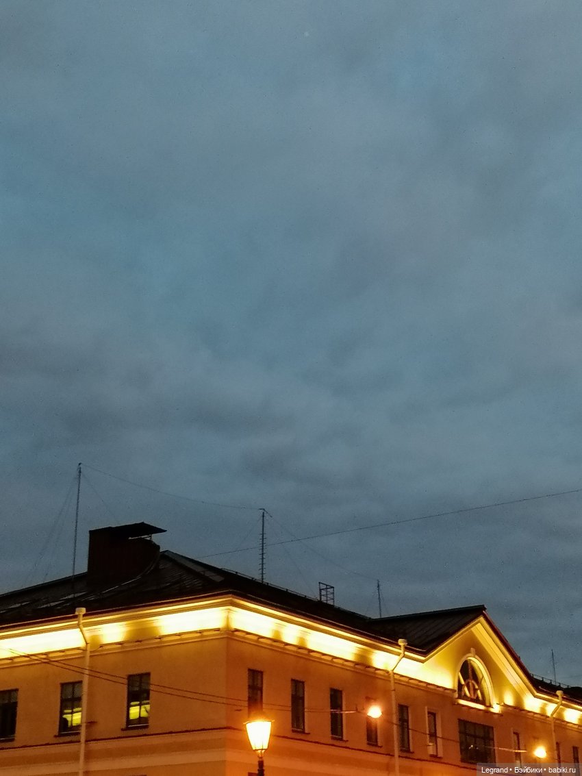 Санкт-Петербург: октябрь, вечер - часть первая