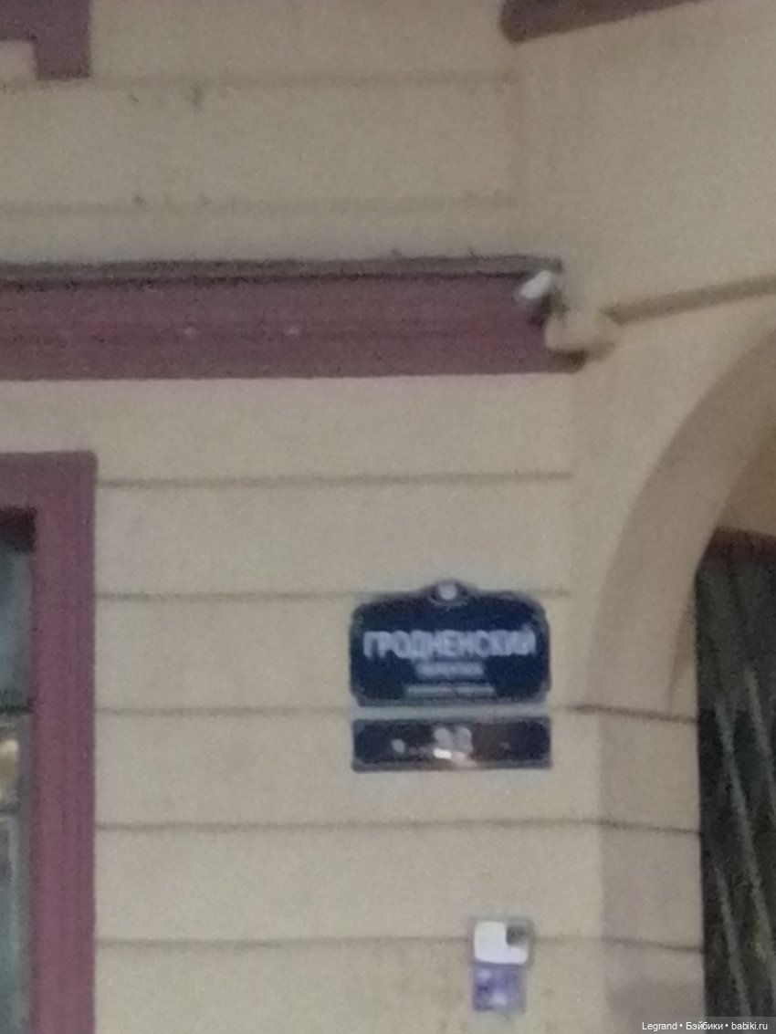 Санкт-Петербург: октябрь, вечер - продолжение