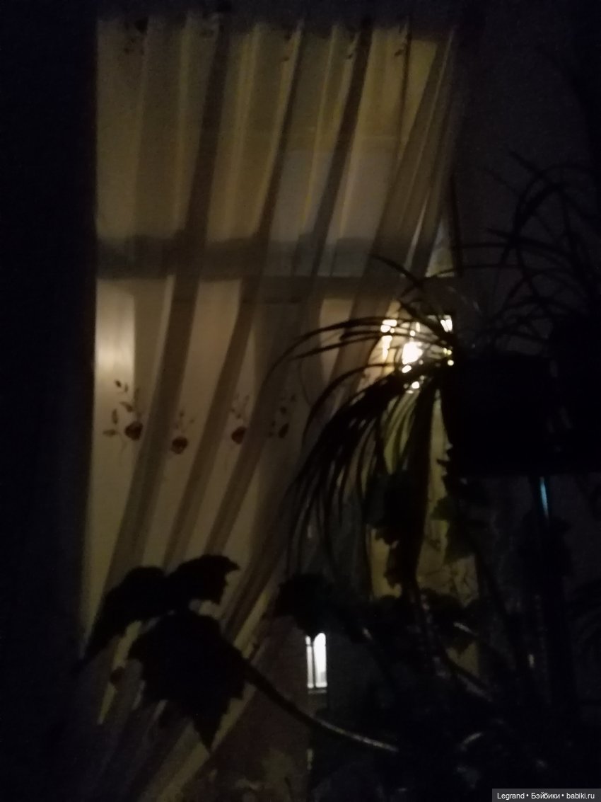 Они сами пишут свои истории: Ветер перемен - Часть первая (фото 4)