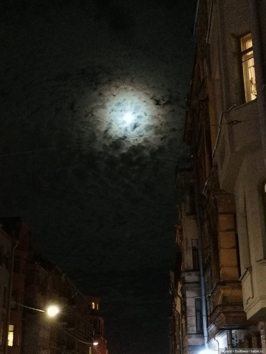 Они сами пишут свои истории: Ветер перемен - Часть первая (фото 2)