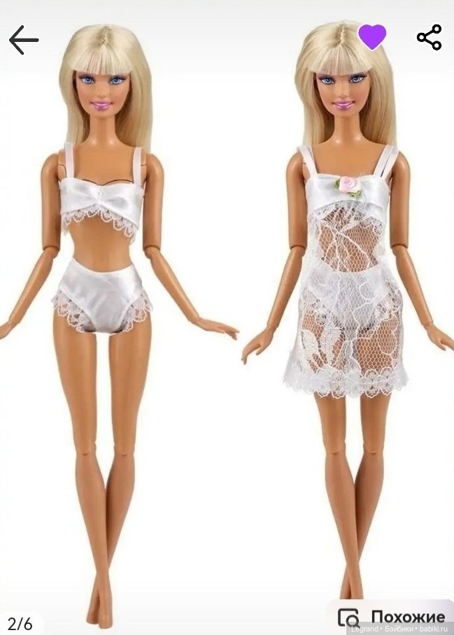 Они сами пишут свои истории: Жерар и Жак-Анж (фото 9)