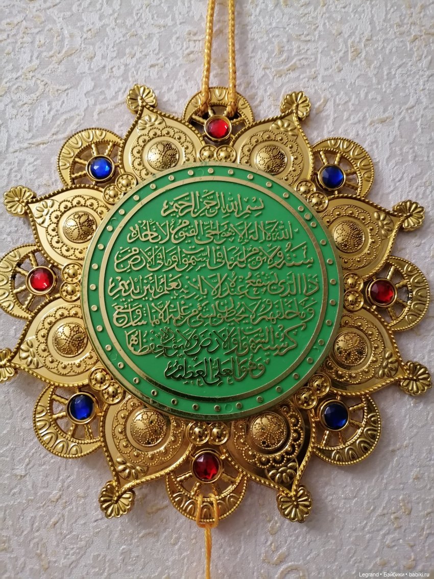 Они сами пишут свои истории: Жерар и Дильшат