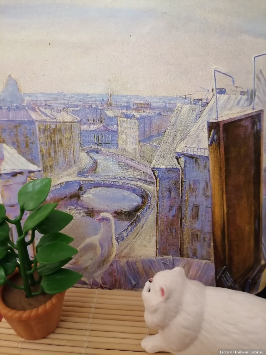 Лурения: явление Кошки — Интересные игрушки и фигурки (разное): редкие