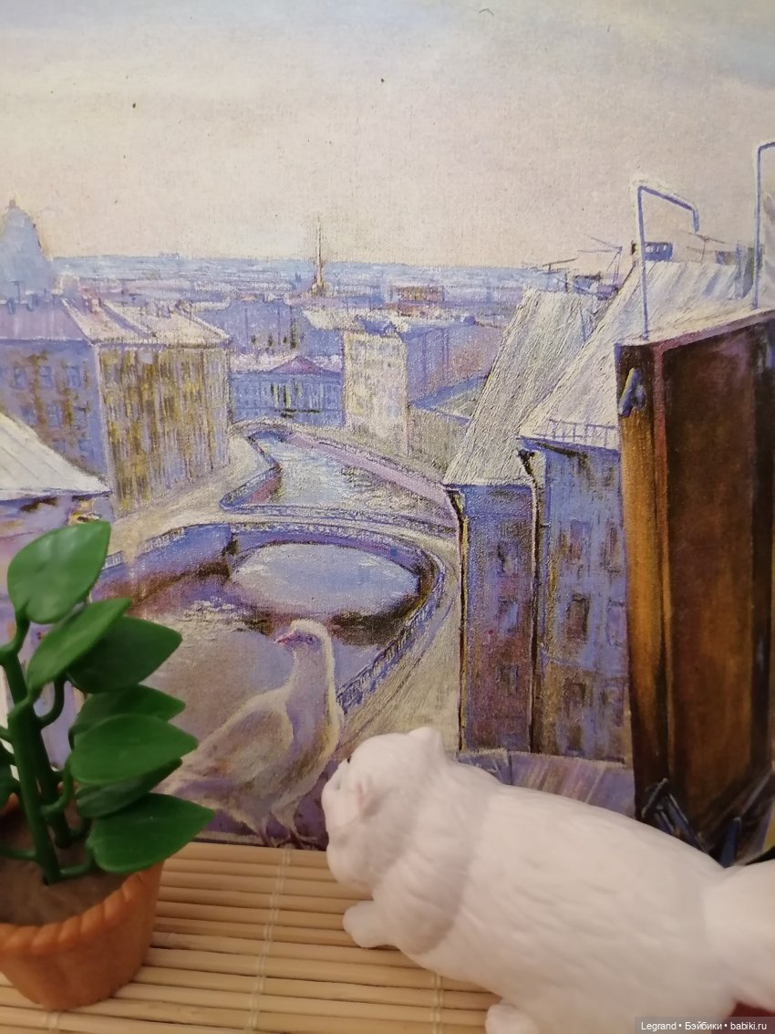 Лурения: явление Кошки — Интересные игрушки и фигурки (разное): редкие