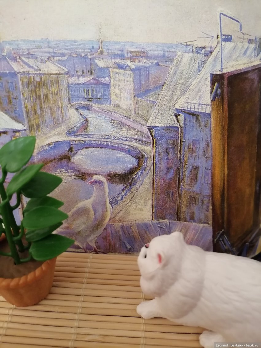 Лурения: явление Кошки — Интересные игрушки и фигурки (разное): редкие