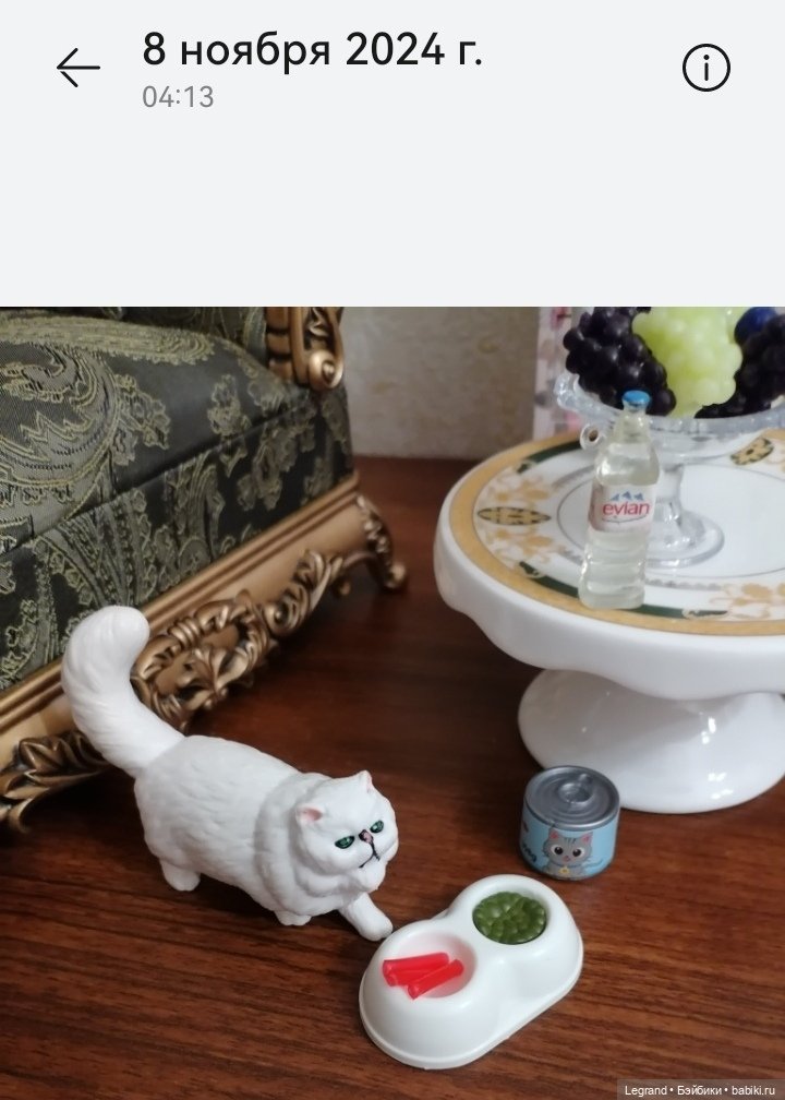 Лурения: явление Кошки — Интересные игрушки и фигурки (разное): редкие