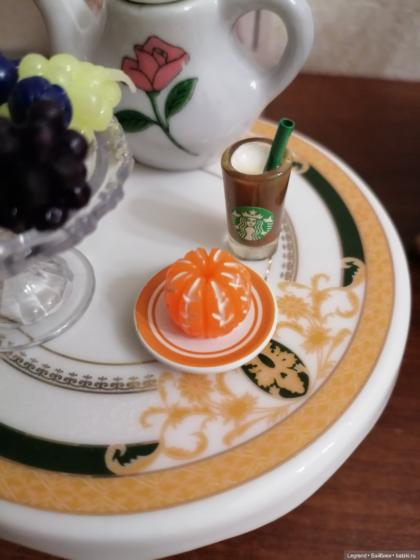 Лурения. Чилек на вилле - продолжение