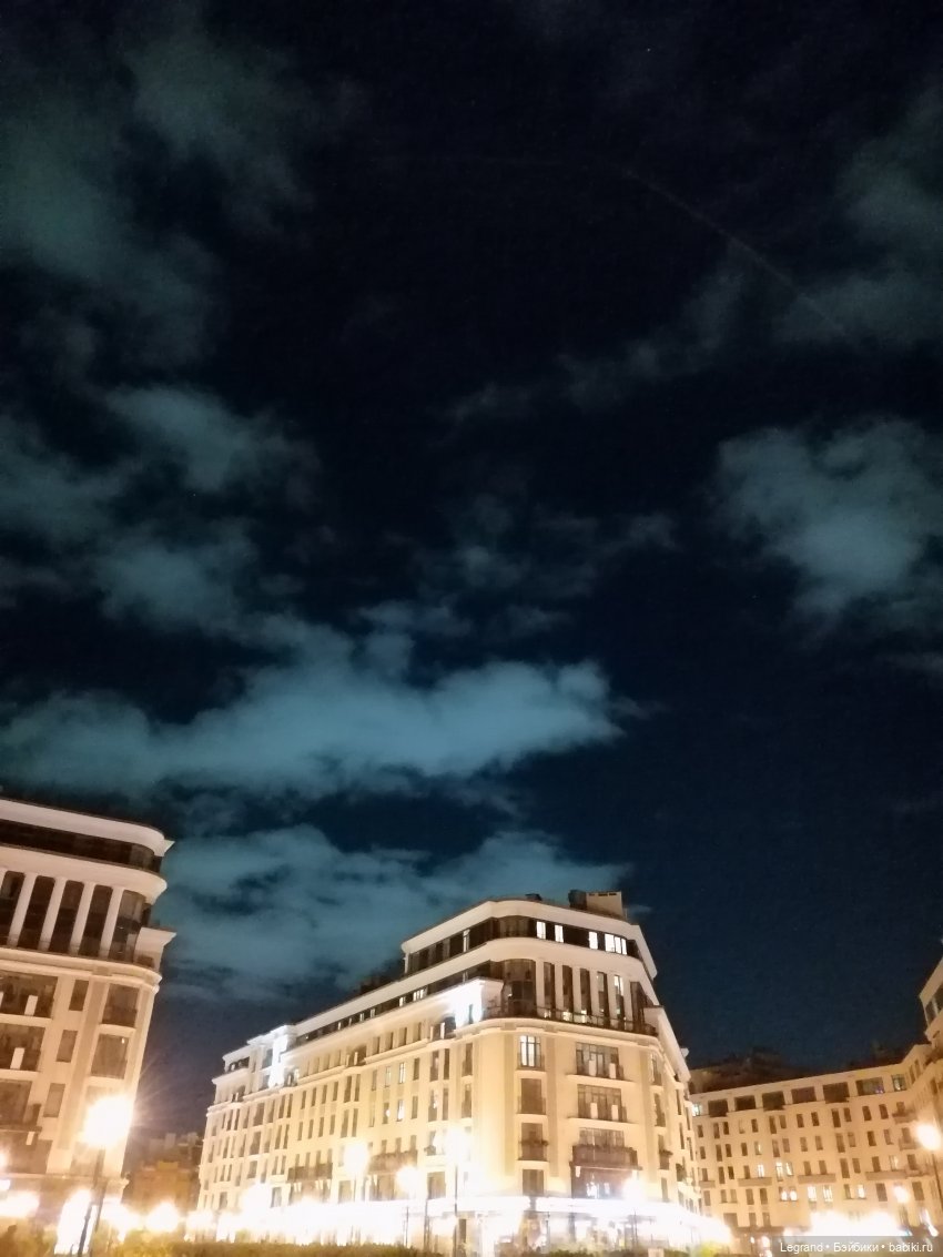 Сказка про Клубничную Мышь