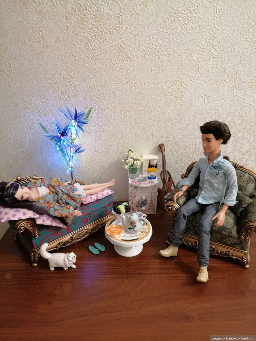 Они сами пишут свои истории: Ветер перемен - Часть первая