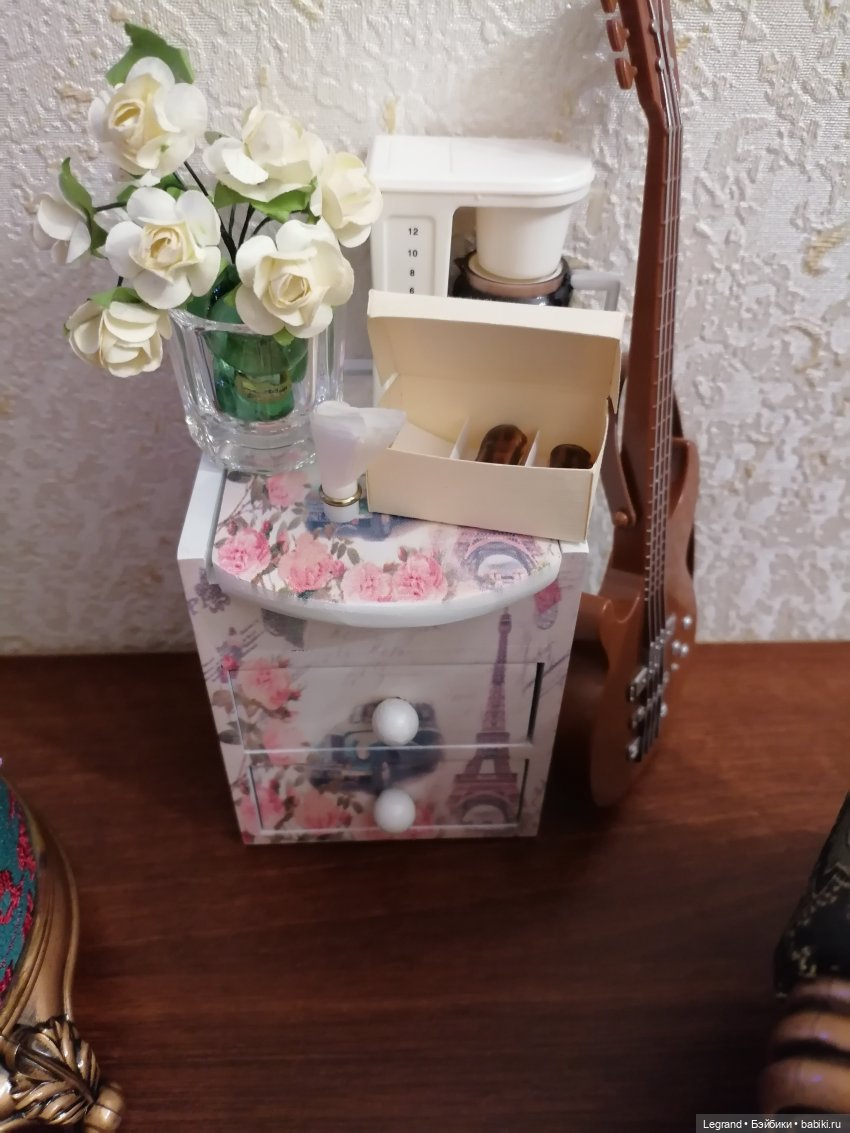 Они сами пишут свои истории: Ветер перемен - Часть третья