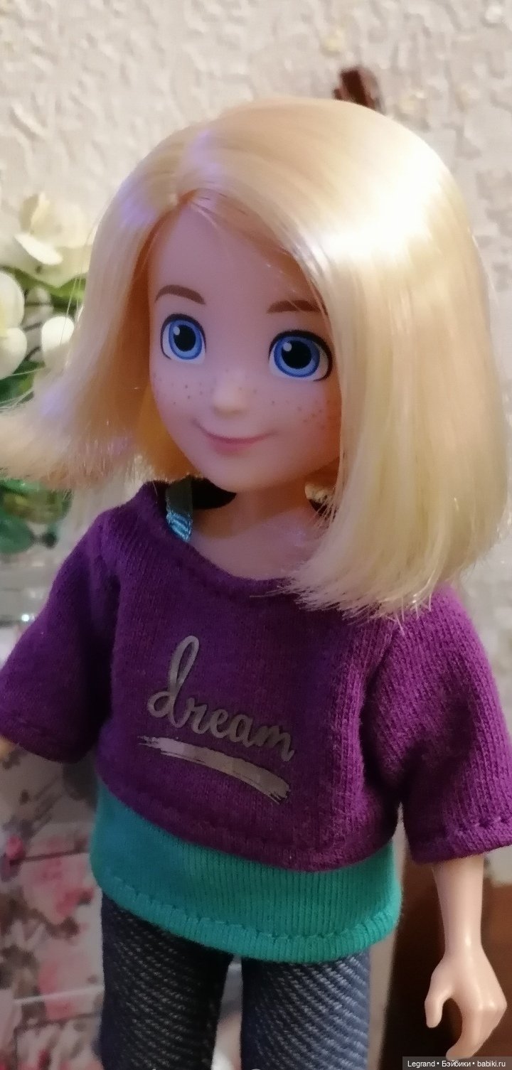 Они сами пишут свои истории: Ветер перемен - Часть пятая