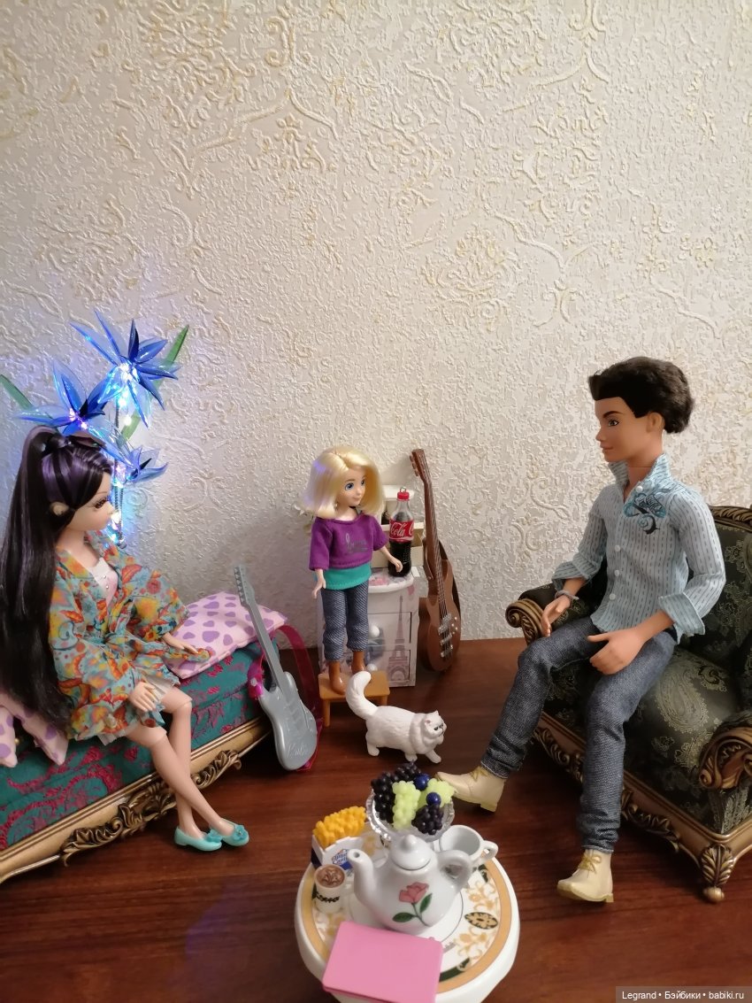 Они сами пишут свои истории: Ветер перемен - Часть четвёртая