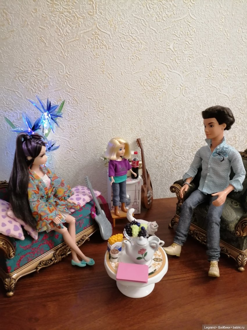 Они сами пишут свои истории: Ветер перемен - Часть четвёртая