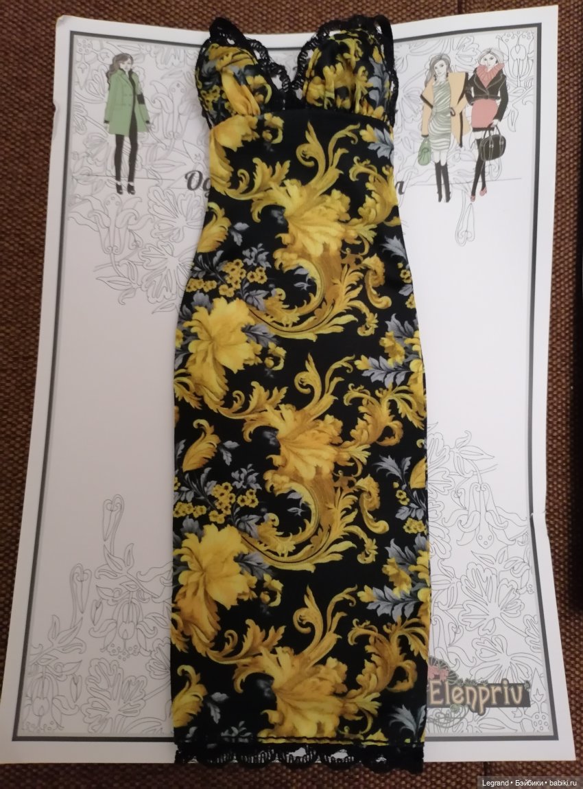 Лурения: Дэмьен и новенькая Sariel