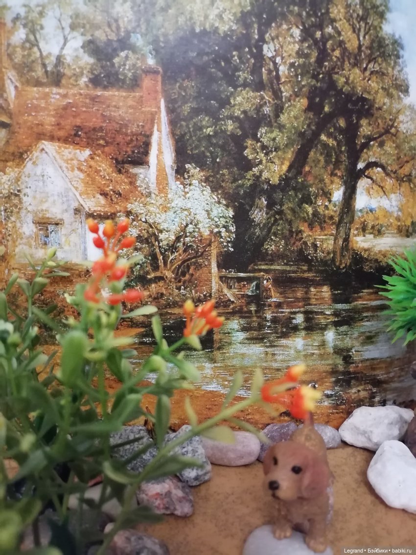 Лурения: питомцы на прогулке