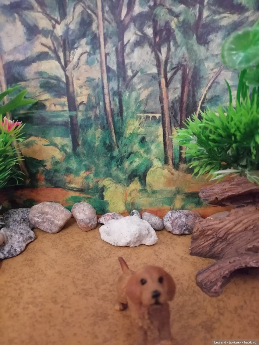 Лурения: питомцы на прогулке