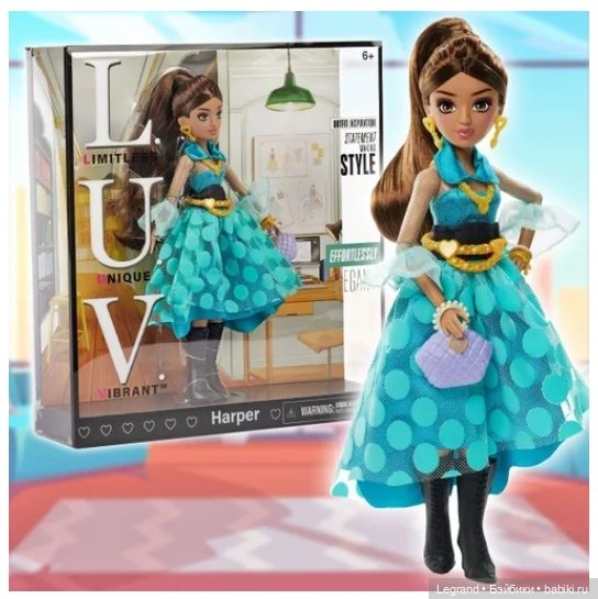 Лурения. Лестат — Куклы Bratz (Братц) и Moxie Girlz: MGA