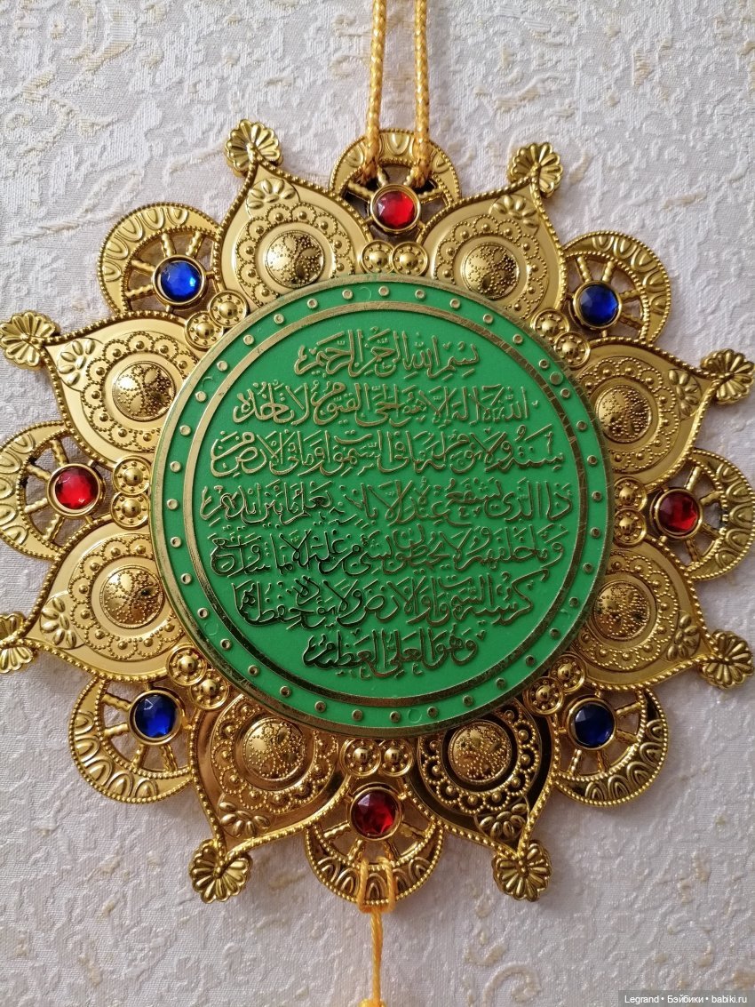 Любимый верблюд — Интересные игрушки и фигурки (разное): редкие