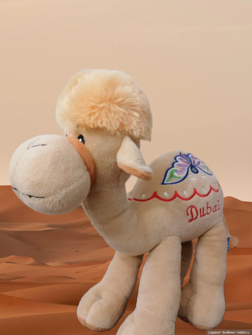 Любимый верблюд — Интересные игрушки и фигурки (разное): редкие