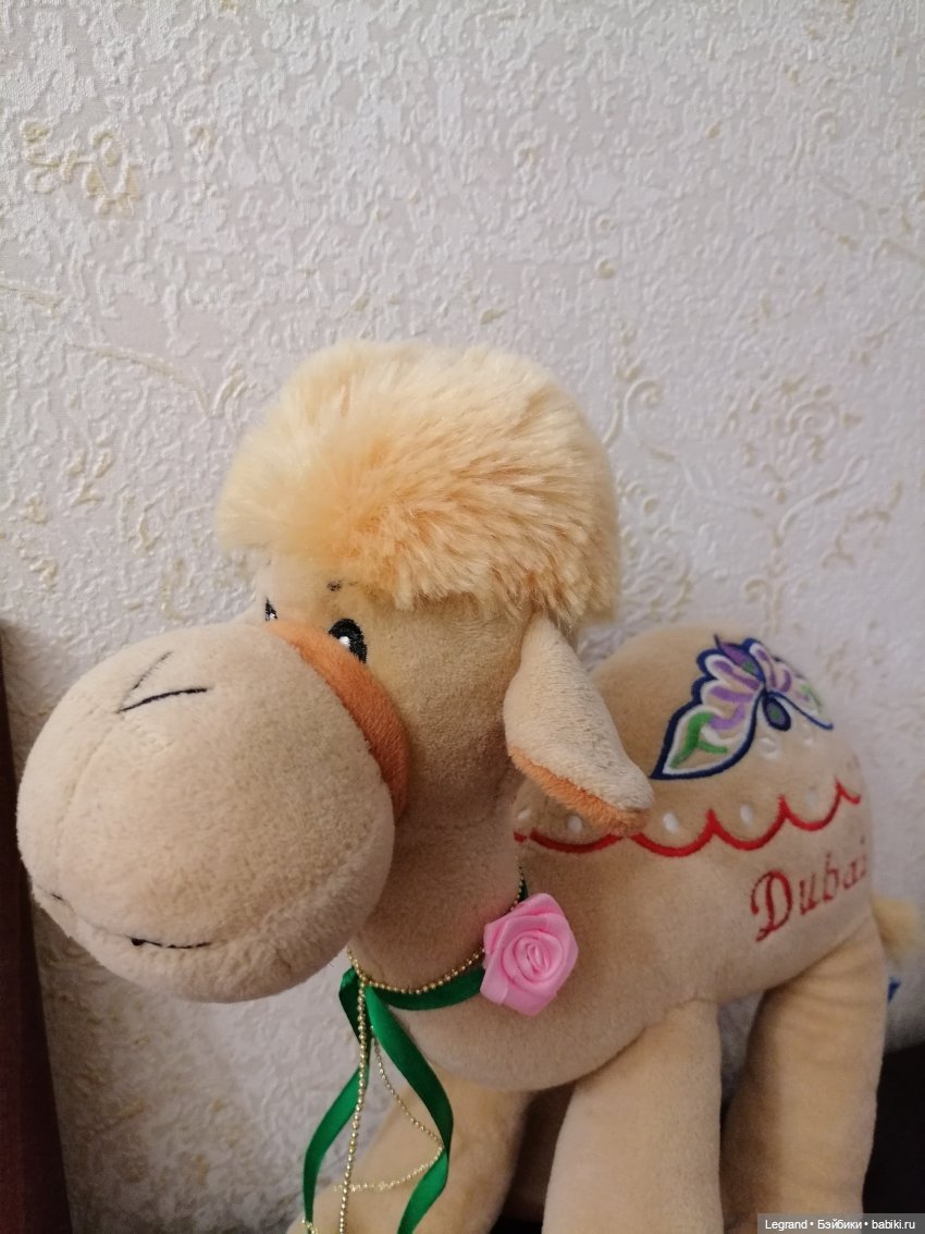 Любимый верблюд — Интересные игрушки и фигурки (разное): редкие (фото 4)