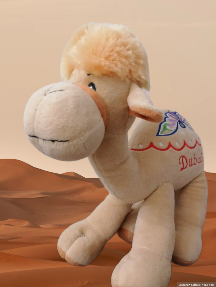 Любимый верблюд — Интересные игрушки и фигурки (разное): редкие