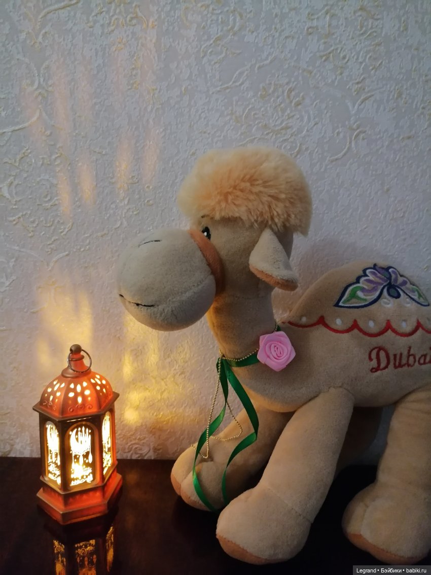 Любимый верблюд — Интересные игрушки и фигурки (разное): редкие