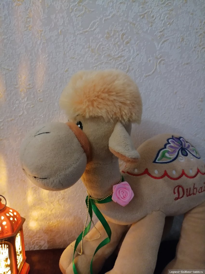 Любимый верблюд — Интересные игрушки и фигурки (разное): редкие