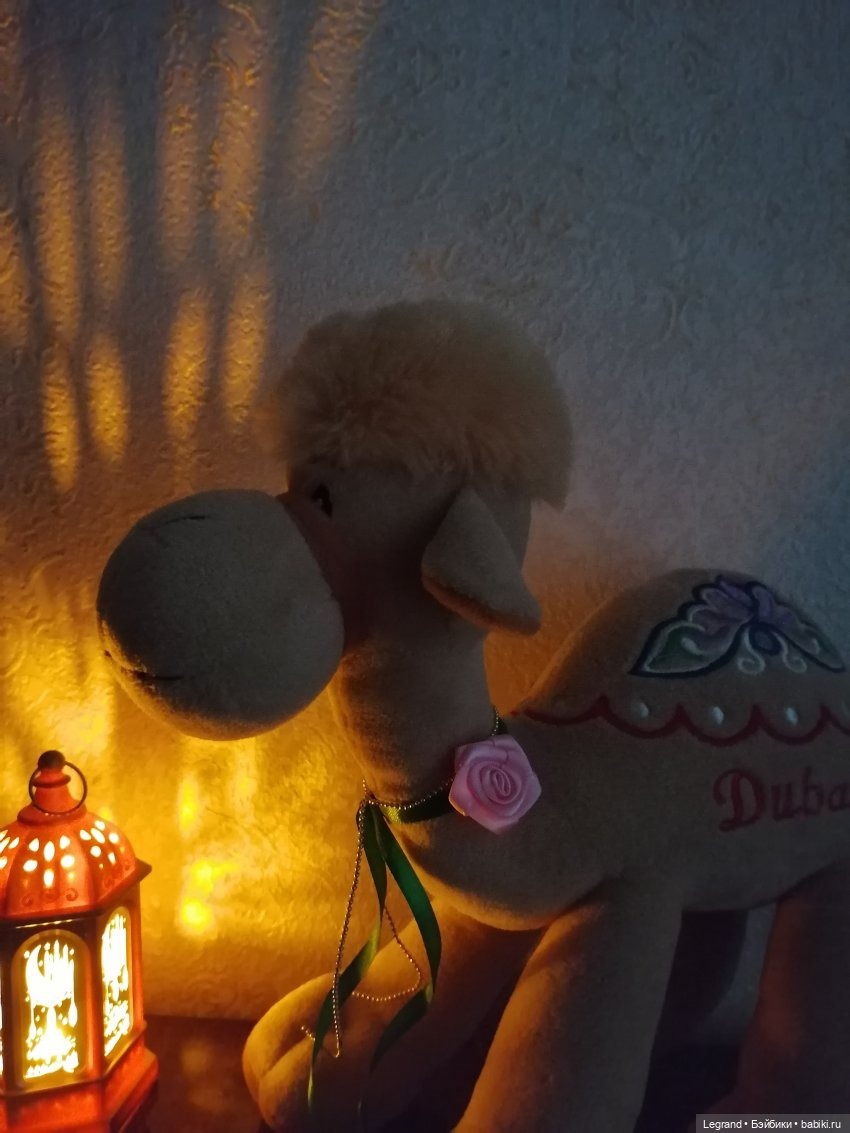 Любимый верблюд — Интересные игрушки и фигурки (разное): редкие