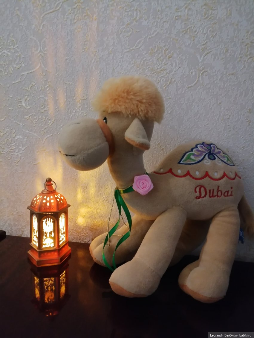 Любимый верблюд — Интересные игрушки и фигурки (разное): редкие