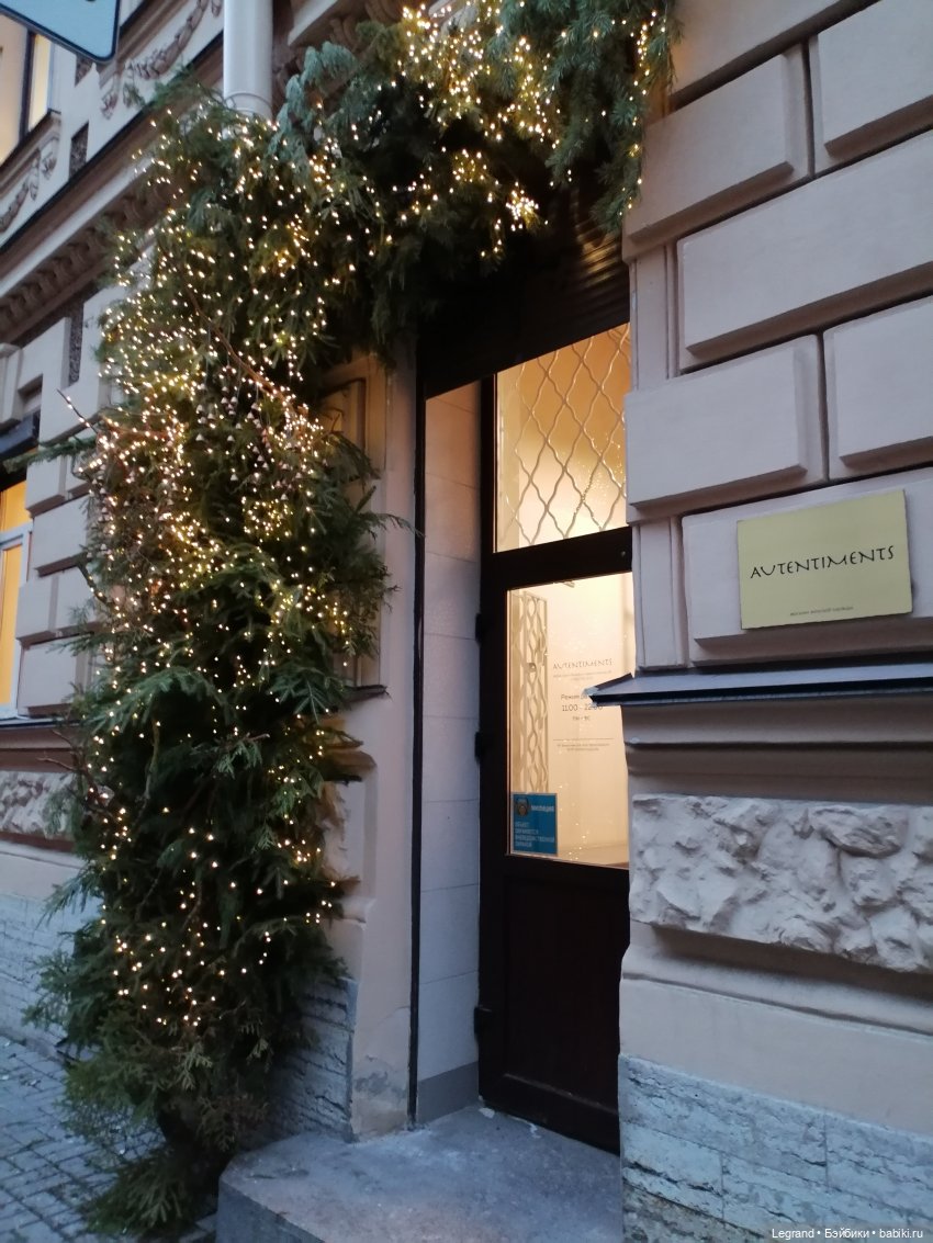 Зимний Санкт-Петербург — Туризм и путешествия: фотоотчеты из поездок