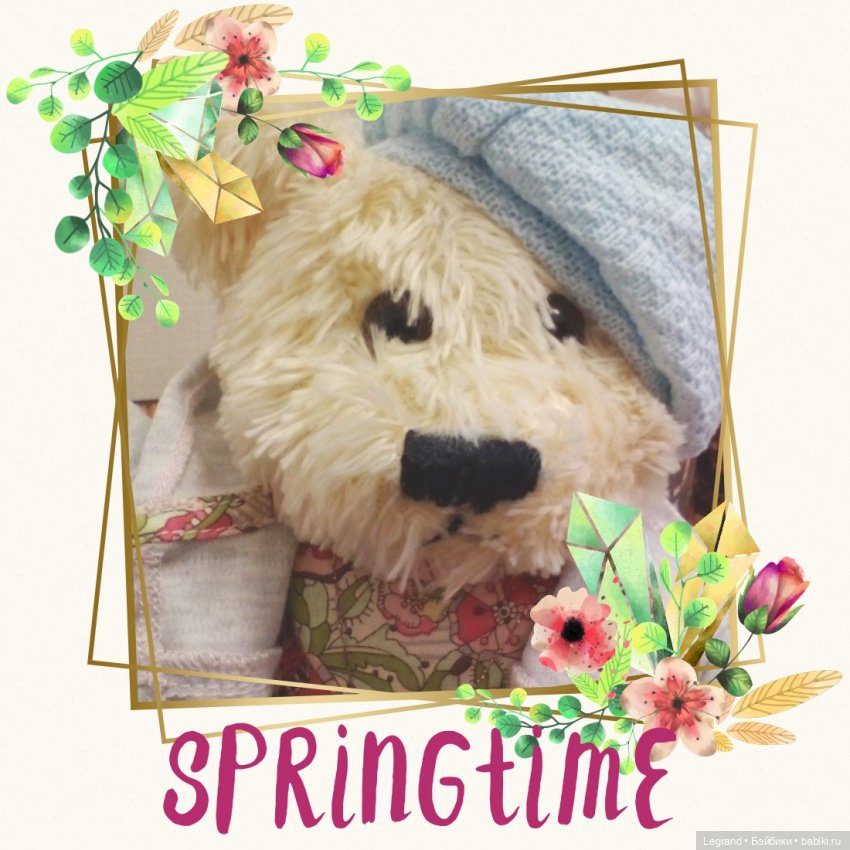 Моя Пембе — Плюшевые мишки и игрушки (Teddy Bear): винтаж (фото 7)