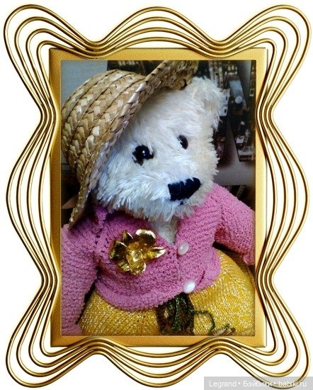 Моя Пембе — Плюшевые мишки и игрушки (Teddy Bear): винтаж (фото 3)