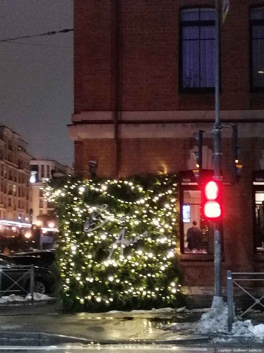 Зимний Санкт-Петербург — Туризм и путешествия: фотоотчеты из поездок (фото 2)