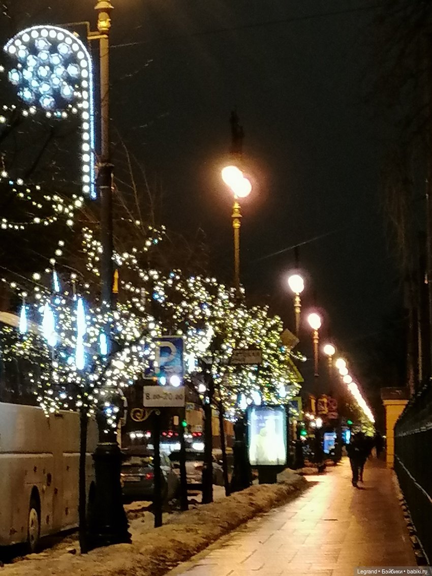 Зимний Санкт-Петербург — Туризм и путешествия: фотоотчеты из поездок