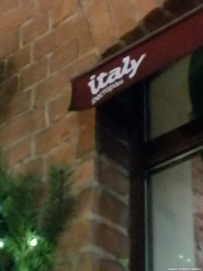 Зимний Санкт-Петербург — Туризм и путешествия: фотоотчеты из поездок (фото 8)