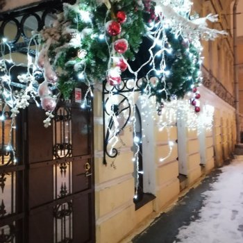 Зимний Санкт-Петербург