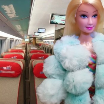 Об отъезде из Лурении Defa Lucy