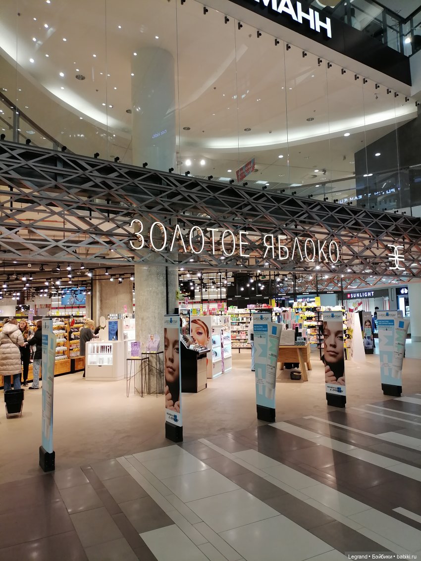 Санкт-Петербург. Прогулка с Гюлиз