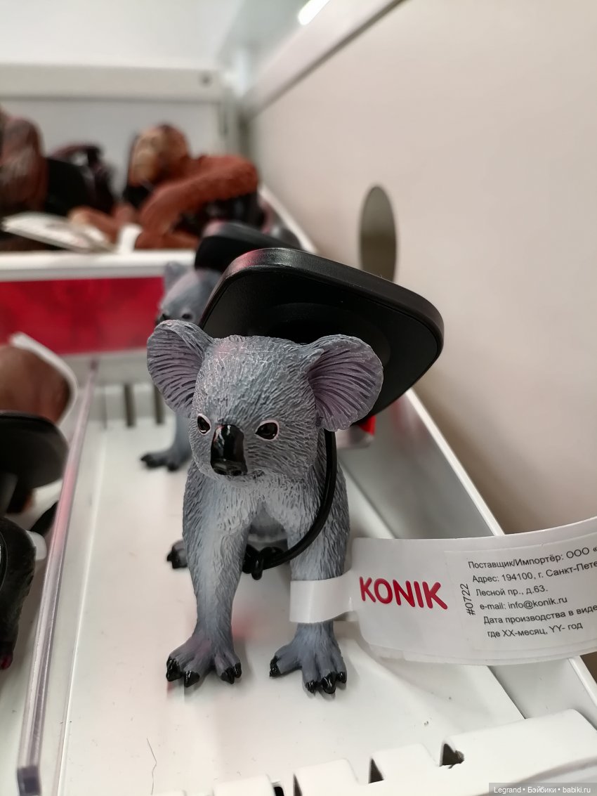 Санкт-Петербург. Прогулка с Гюлиз