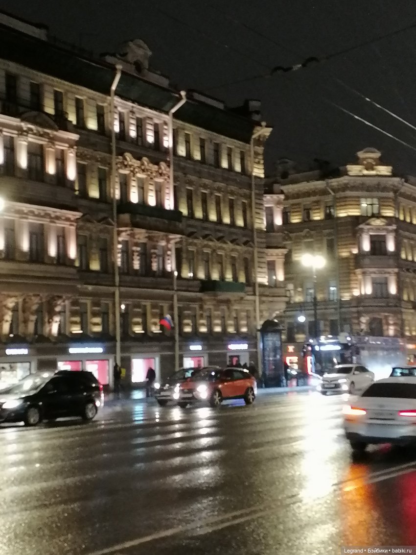 Санкт-Петербург. Прогулка с Гюлиз